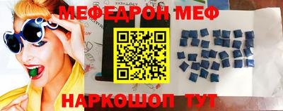 дмт Изобильный