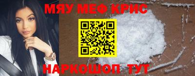 марки nbome Ипатово