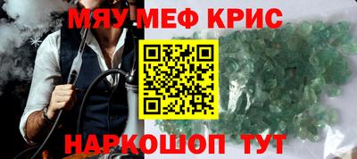 дмт Изобильный