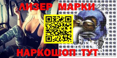 Альфа ПВП Ирбит