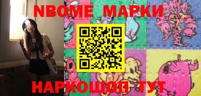 Альфа ПВП Ирбит