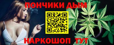 дмт Изобильный