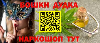 дмт Изобильный