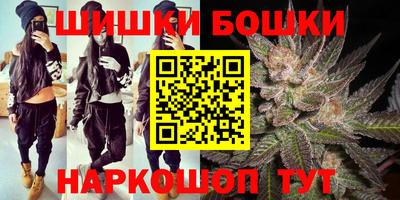 дмт Изобильный