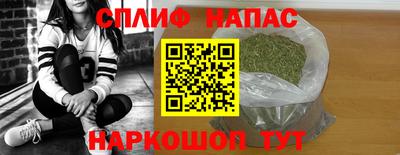 дмт Изобильный