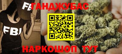 Альфа ПВП Ирбит