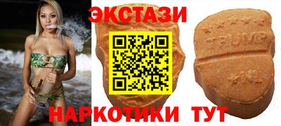 дмт Изобильный