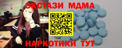 Альфа ПВП Ирбит