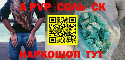 дмт Изобильный