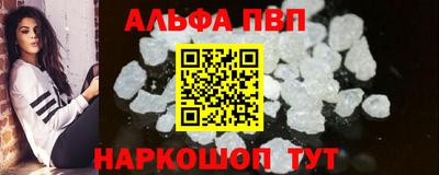 дмт Изобильный