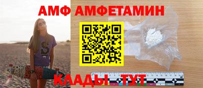 Альфа ПВП Ирбит