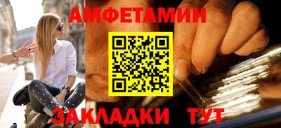 Альфа ПВП Ирбит