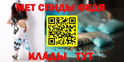 Альфа ПВП Ирбит