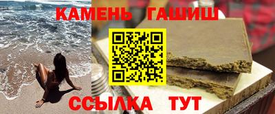 дмт Изобильный