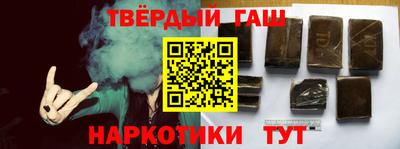 дмт Изобильный