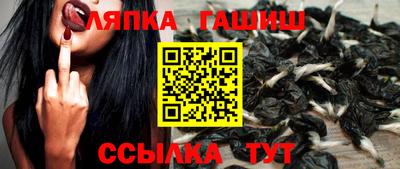 Альфа ПВП Ирбит