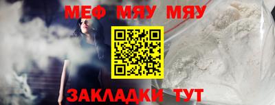 Альфа ПВП Ирбит