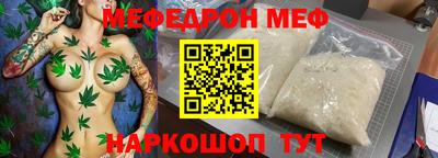 дмт Изобильный